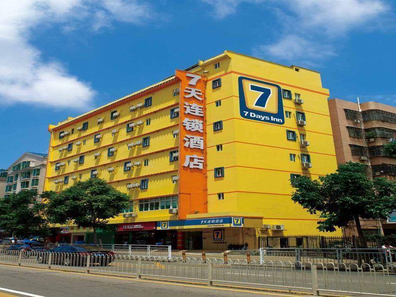 7Days Inn Ji'Nan Railway Station North Square Jinan Exteriör bild